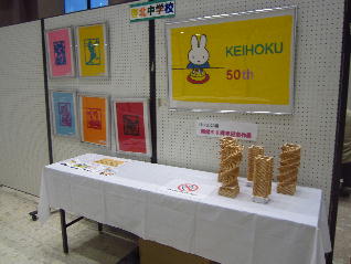 1IMG_7065.jpg