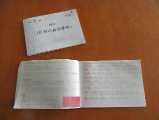 1IMG_7207.jpg
