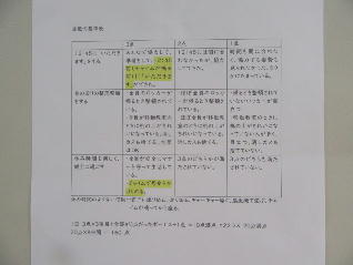 1IMG_8475.jpg