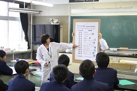 地域人材科学１.jpg