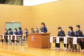 後期生徒総会１.jpg