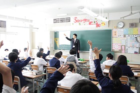 教育実習数学１.JPG