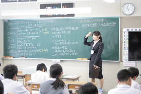 教育実習社会２新.JPG