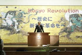 ２開会式３.JPG