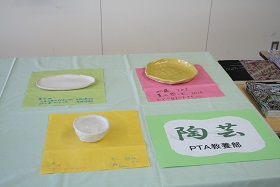 ８作品展示２.JPG