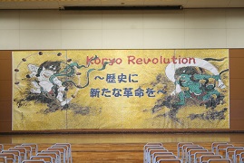 ８作品掲示５.JPG