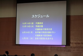 ｱｳﾄﾒﾃﾞｨｱ３.jpg