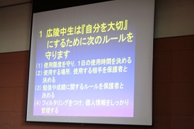 ｱｳﾄﾒﾃﾞｨｱ4.jpg
