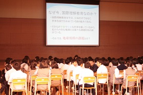 9 23 1年生国際理解２.JPG