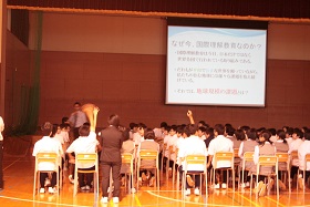 923 1年国際理解教育3.JPG