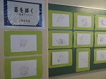 DSC02331.JPG