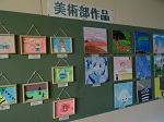 DSC02334.JPG