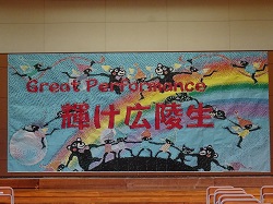DSC02414.JPG