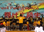 DSC02448.JPG
