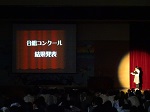 DSC02539.JPG