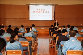 IMG_2779.jpg
