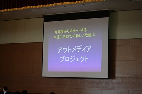 IMG_3690.JPG