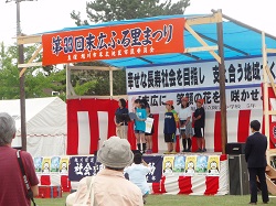 P1011710.JPG