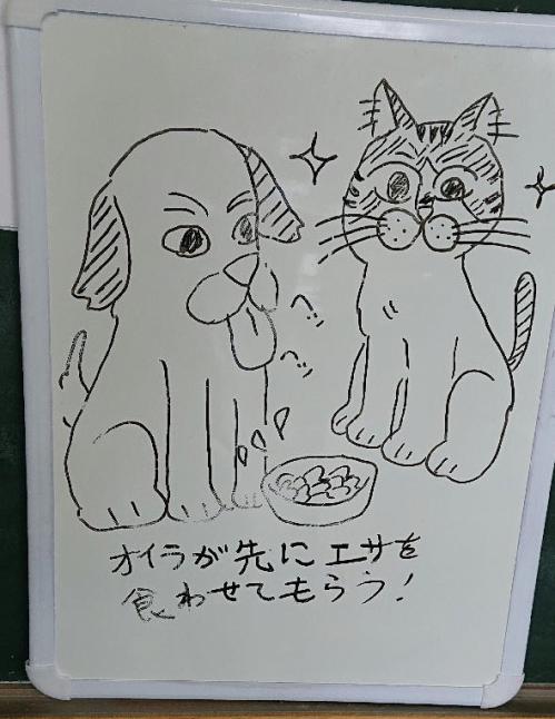 kyousituuu2.jpg