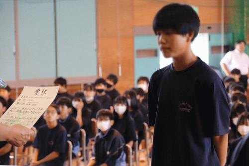 syu105.jpg