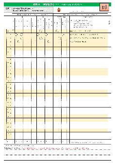1家庭学習の取組 学び設計シート(記入例).jpg