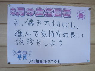 1IMG_0517.jpg