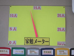 1IMG_4907.jpg