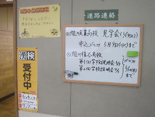 1IMG_4909.jpg