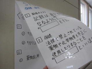 1IMG_5023.jpg