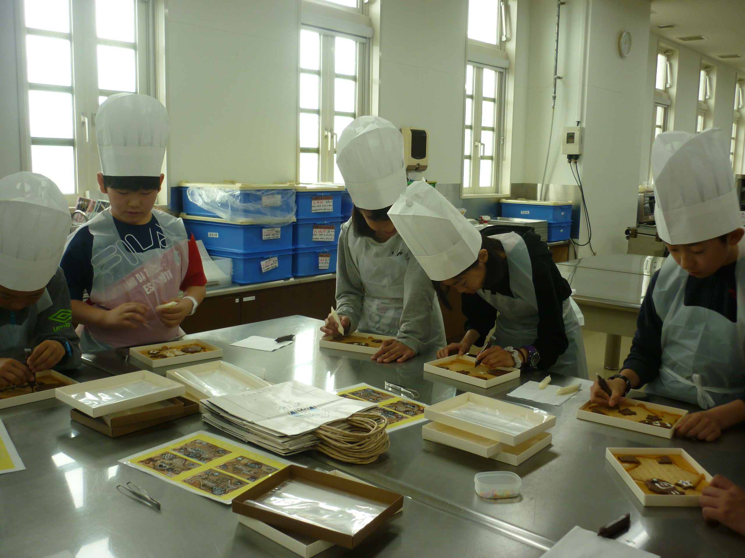 P1250544.JPG