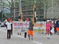 CIMG0533.JPG