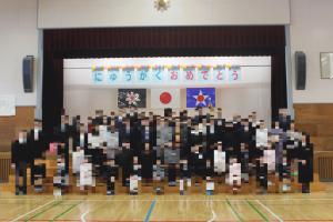 IMG_8552モザイク.jpg
