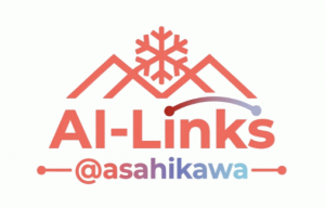 AI-Links @asahikawa.pngのサムネイル画像