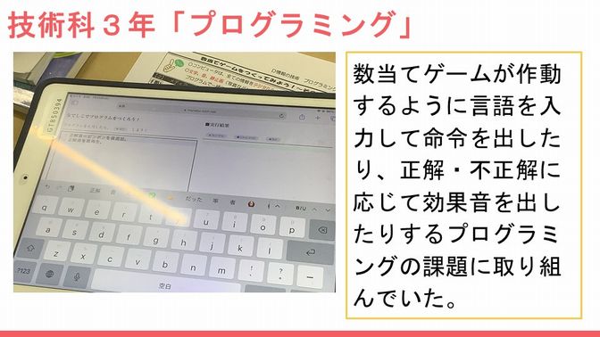 スライド89.JPG
