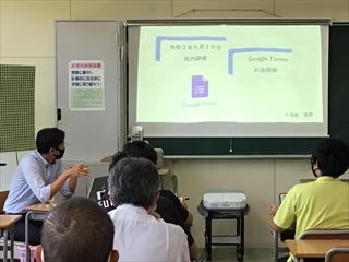 第4回3.JPG