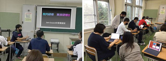 第7回研修2_3合.jpg