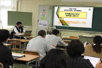 第9回全体会_R.JPG
