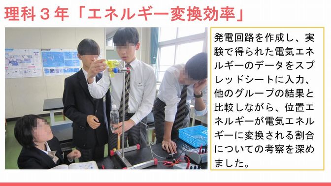 1人1授業9.JPG