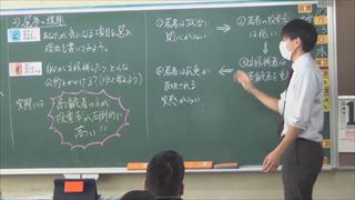 8回研修5.jpg