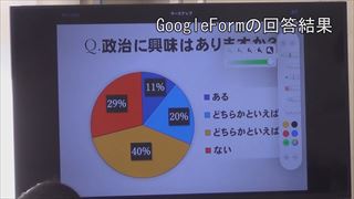 8回研修6.jpg