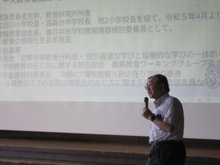 IMG_4141.JPG