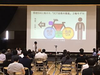 Image_20250627_162259_523.jpeg