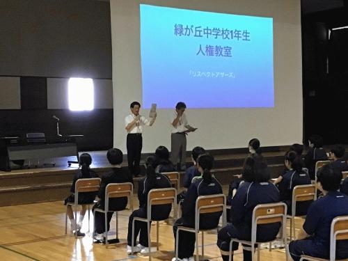 jinken100.jpg