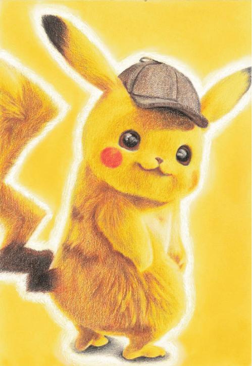 pika100.jpg