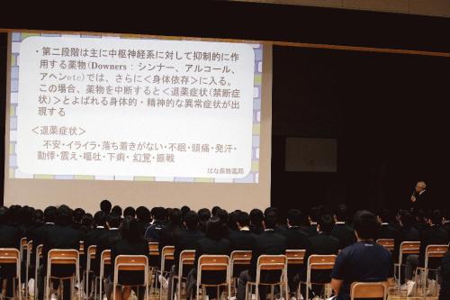 yaku100.jpg