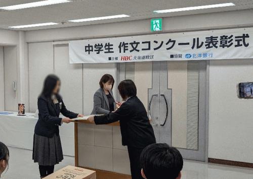 doku100.jpg