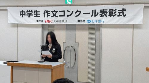 doku102.jpg