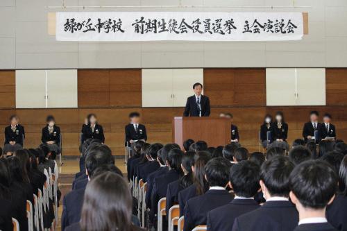 yakuse103.jpg