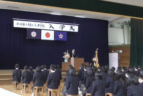 sikiji.png