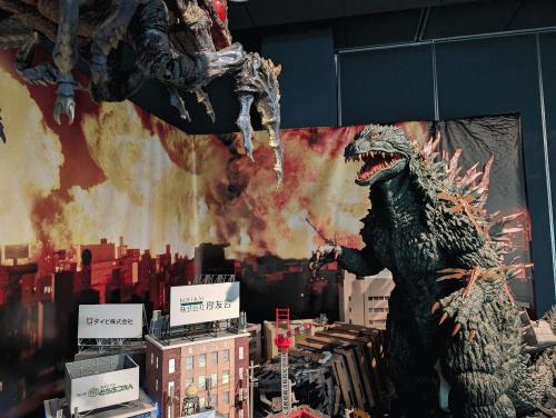 gojira.jpg